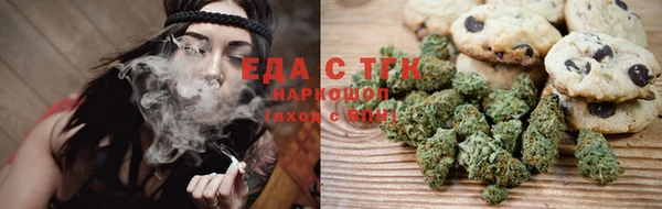ПСИЛОЦИБИНОВЫЕ ГРИБЫ Балабаново