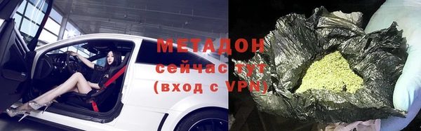 гашик Приозерск