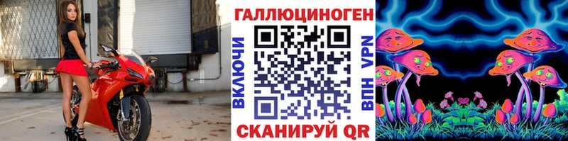 даркнет сайт  Маркс  Псилоцибиновые грибы Cubensis 